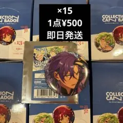 シン　缶バッジ　6個セット、マトカ1枚　バレンタイン　オトメイトストア　オトスト シン 缶バッジ 6個セット、マトカ1枚 バレンタイン オトメイトストア
