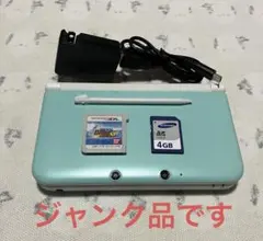 2026年最新】3ds ジャンクの人気アイテム - メルカリ