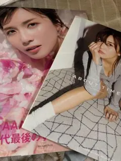イノセント : 天使のような : 透明感あふれる天使系男子の写真館 