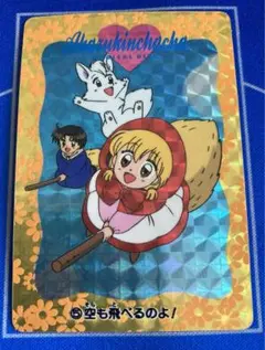 Item thumbnail for item 4afca446-c2a9-4c17-a185-ed1a9958100a