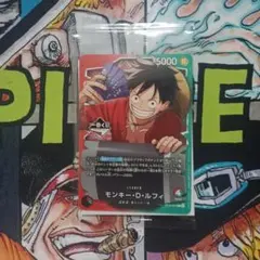 2026年最新】ルフィ プロモ 未開封の人気アイテム - メルカリ