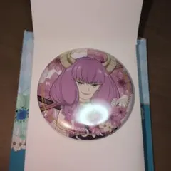 エニマイくじ 葬送のフリーレン F賞 チャーム付き缶バッジ アウラ