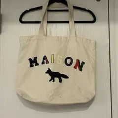 MAISONKITSUNE トートバッグ