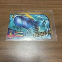 カードダス シークレット 釣りスピリッツワンダー Vol.2 アビス