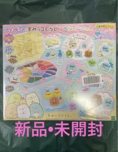 Item thumbnail for item c84472ac-338c-468e-9f9f-768f9a408b40