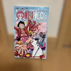 ONE PIECE 巻4/4 UTA 映画特典 - メルカリ