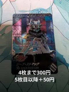 Aivy様 リクエスト 4点 まとめ商品