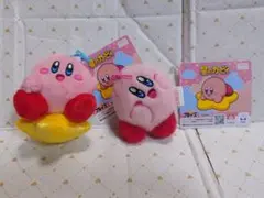 星のカービィ　マスコット　2種セット