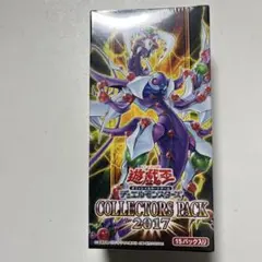 遊戯王 オーダーオブカオス 未開封BOX - メルカリ