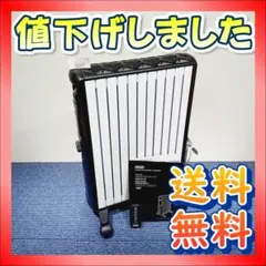 2025年最新】mdhu15－bkの人気アイテム - メルカリ