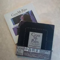 Item thumbnail for item 30be926a-a79d-4251-a920-c04f697e22bc