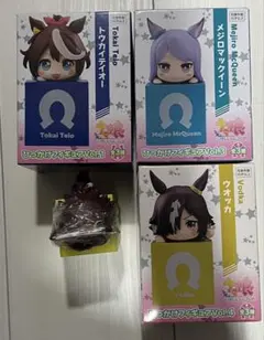 ウマ娘　ひっかけフィギュア
