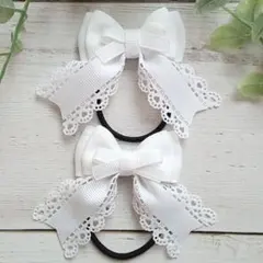 ホワイトレース　ミニリボン　グログランリボン　キッズヘアゴム　ハンドメイド　子供