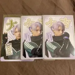 江 おん すていじ かうんとだうんぱーてぃー おみくじ 五月雨江