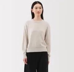 【無印良品】洗えるウールミドルゲージ　クルーネックセーター　オートミール　M