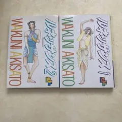 Item thumbnail for item 691119ab-b7f4-4e71-9a4c-66e756c76c35