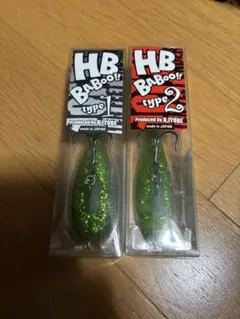 2026年最新】HBバブゥの人気アイテム - メルカリ