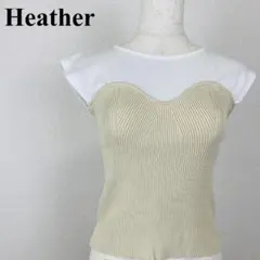 Heather フェイクレイヤードカットソー ベージュ F 1100-B