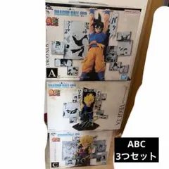 3つセット　一番くじ ドラゴンボール 40th其の二 Ａ賞 B賞 Ｃ賞