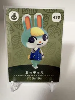 M a ❁様 リクエスト 4点 まとめ商品