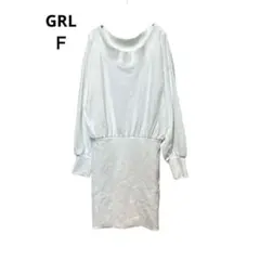 GRL 新品タグ付 ワンピース オフショル風 ウエストゴム 白 F