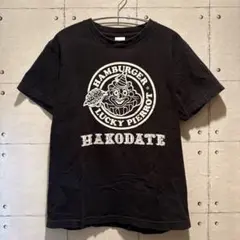 函館 LUCKY PIERROT Tシャツ M 限定 ラッキーピエロ - メルカリ