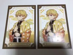 ドンキ 鬼滅の刃 ポストカード 我妻善逸 2枚セット