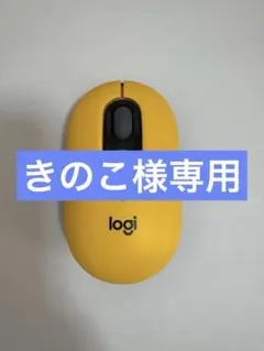 ロジクール　ワイヤレスマウス　M370
