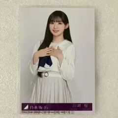 2026年最新】My respect (初回生産限定盤) (Type-B) - 乃木坂46 (特典