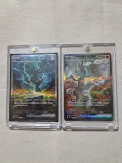 2025年最新】レシラムexSARの人気アイテム - メルカリ