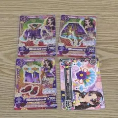 アイカツカード大量まとめ売り 初期 約268枚 本日限り大幅値下げ