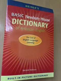BASIC Newbury House Dictionary