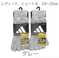 Item thumbnail for item a332a616-e208-433d-a41e-b6d442b05c2c