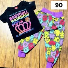 ☺︎︎ ベビド bulm.cz コーデ売り 半袖 パンツ カラフル POP Tシャツ