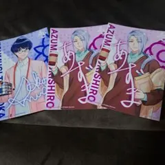A3! 冬組 月岡紬 雪白東 ランダムブロマイド 3枚セット