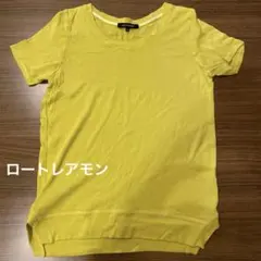 ロートレアモン　ニット