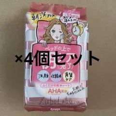 Item thumbnail for item 900e73cb-06b9-4641-9cb4-f6475866470c