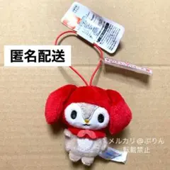 リトルフォレストフェロォ　めろぉくん　ぬいぐるみ リトルフォレストフェロォ めろぉくん ぬいぐるみ - メルカリ