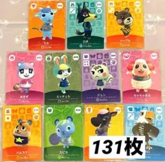 あつ森 amiiboカード ジュン ジャック みすず ミッチェル スピカ