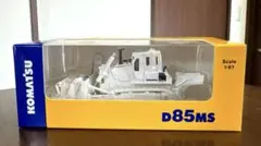 Item thumbnail for item c9b18323-df1a-40a7-a650-4870585ee722