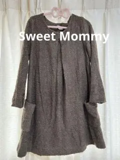 Sweet Mommy 授乳ブラウン ワンピース