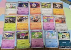 ポケモンカード 15枚セット 超電ブレイカー まとめ売り