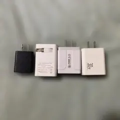 【急速充電対応】USB ACアダプター 4個セット 30W / QC3.0搭載