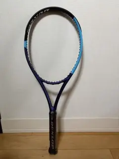 らいみょん様 DUNLOP FX 500 TOUR G31本 - メルカリ