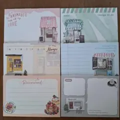 海外 カフェ メモ 48枚セット