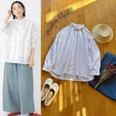 えーちゃん様 リクエスト 2点 まとめ商品