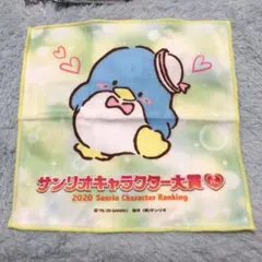 サンリオキャラクター大賞　プチタオル　タキシードサム　③