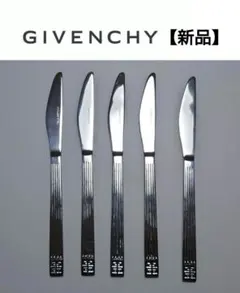 2026年最新】ジバンシー スプーンの人気アイテム - メルカリ