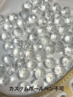 Saika様 リクエスト 3点 まとめ商品