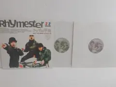 2026年最新】rhymester レコードの人気アイテム - メルカリ